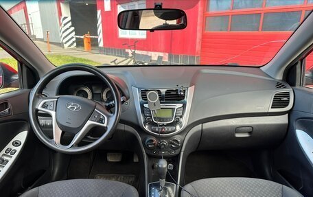 Hyundai Solaris II рестайлинг, 2012 год, 790 000 рублей, 7 фотография