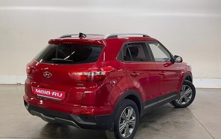 Hyundai Creta I рестайлинг, 2017 год, 1 577 000 рублей, 2 фотография