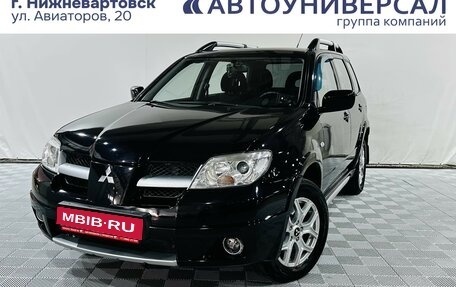 Mitsubishi Outlander III рестайлинг 3, 2007 год, 750 000 рублей, 1 фотография