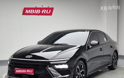 Hyundai Sonata VIII, 2024 год, 2 600 000 рублей, 1 фотография