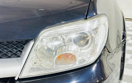 Mitsubishi Outlander III рестайлинг 3, 2007 год, 750 000 рублей, 10 фотография