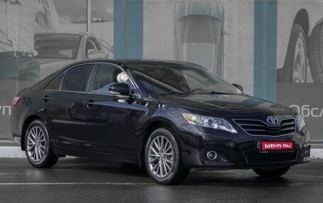 Toyota Camry, 2011 год, 1 399 000 рублей, 1 фотография