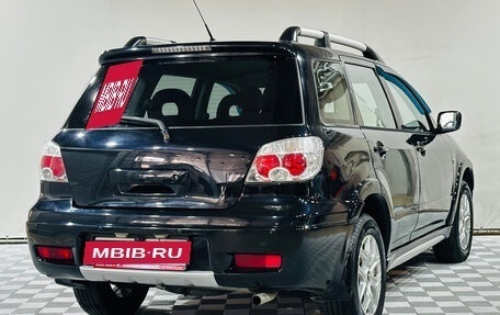 Mitsubishi Outlander III рестайлинг 3, 2007 год, 750 000 рублей, 6 фотография