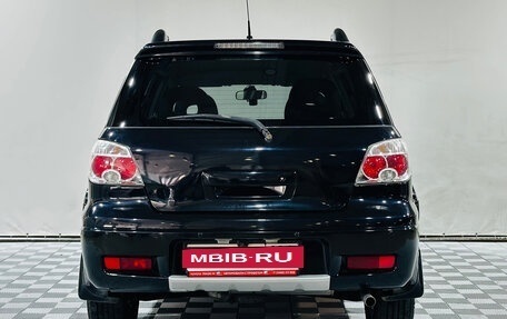 Mitsubishi Outlander III рестайлинг 3, 2007 год, 750 000 рублей, 7 фотография
