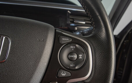 Honda Stepwgn IV, 2018 год, 2 499 000 рублей, 12 фотография