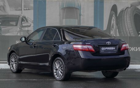 Toyota Camry, 2011 год, 1 399 000 рублей, 2 фотография