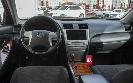 Toyota Camry, 2011 год, 1 399 000 рублей, 6 фотография