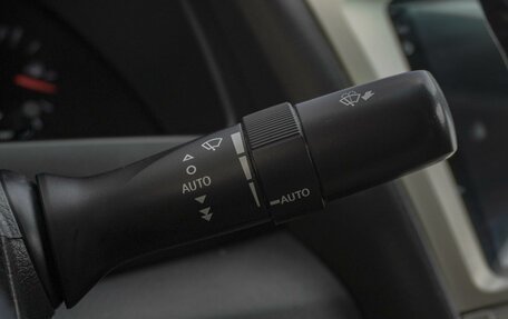 Toyota Camry, 2011 год, 1 399 000 рублей, 16 фотография