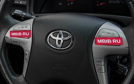 Toyota Camry, 2011 год, 1 399 000 рублей, 18 фотография