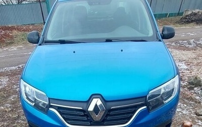 Renault Logan II, 2018 год, 980 000 рублей, 1 фотография