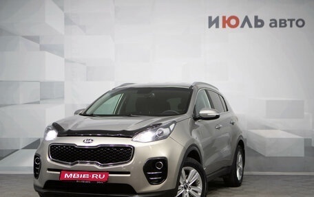 KIA Sportage IV рестайлинг, 2017 год, 1 480 000 рублей, 1 фотография