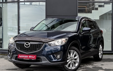 Mazda CX-5 II, 2014 год, 1 895 000 рублей, 1 фотография