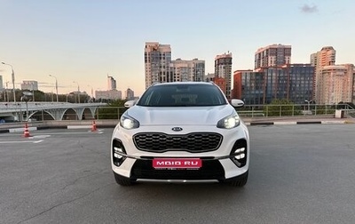 KIA Sportage IV рестайлинг, 2018 год, 3 000 000 рублей, 1 фотография