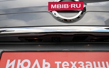 Nissan X-Trail, 2018 год, 2 395 000 рублей, 17 фотография