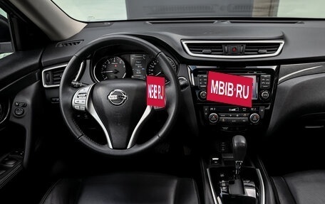 Nissan X-Trail, 2018 год, 2 395 000 рублей, 20 фотография