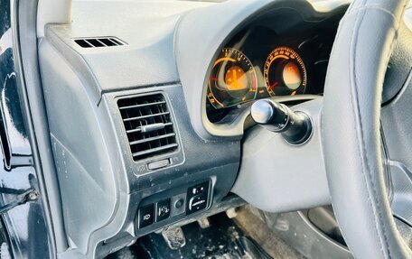 Toyota Corolla, 2008 год, 499 000 рублей, 19 фотография