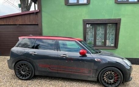 MINI Clubman, 2021 год, 4 100 000 рублей, 2 фотография