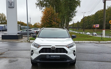 Toyota RAV4, 2020 год, 2 550 000 рублей, 3 фотография