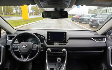 Toyota RAV4, 2020 год, 2 550 000 рублей, 18 фотография