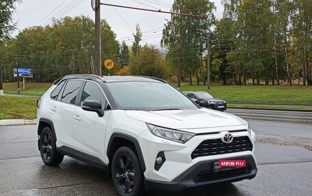 Toyota RAV4, 2020 год, 2 550 000 рублей, 5 фотография