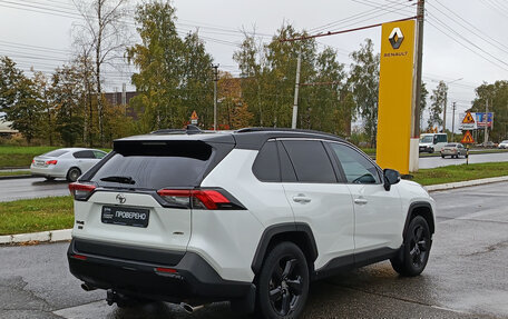 Toyota RAV4, 2020 год, 2 550 000 рублей, 9 фотография