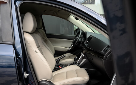 Mazda CX-5 II, 2014 год, 1 895 000 рублей, 10 фотография