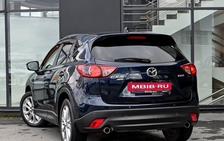 Mazda CX-5 II, 2014 год, 1 895 000 рублей, 6 фотография