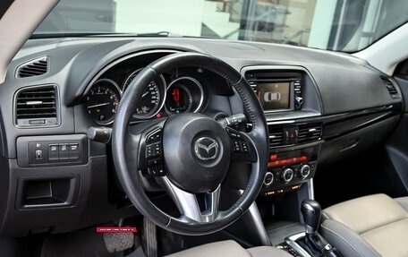 Mazda CX-5 II, 2014 год, 1 895 000 рублей, 11 фотография