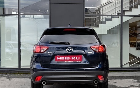 Mazda CX-5 II, 2014 год, 1 895 000 рублей, 5 фотография