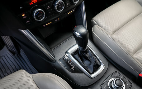 Mazda CX-5 II, 2014 год, 1 895 000 рублей, 13 фотография