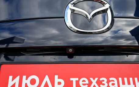 Mazda CX-5 II, 2014 год, 1 895 000 рублей, 15 фотография