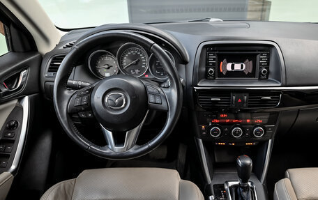 Mazda CX-5 II, 2014 год, 1 895 000 рублей, 17 фотография