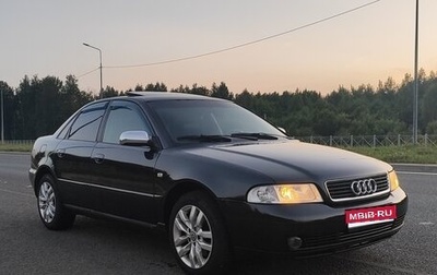 Audi A4, 1999 год, 410 000 рублей, 1 фотография