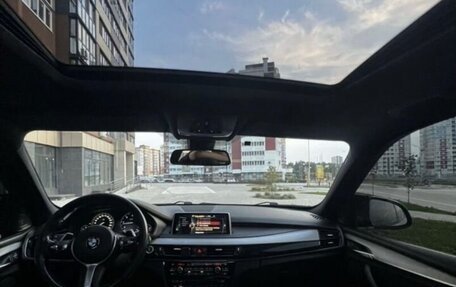 BMW X5, 2016 год, 4 200 000 рублей, 1 фотография