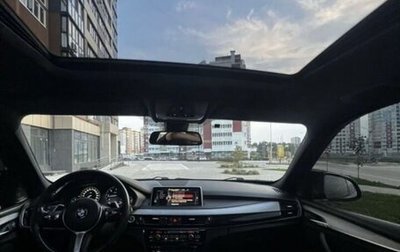 BMW X5, 2016 год, 4 200 000 рублей, 1 фотография