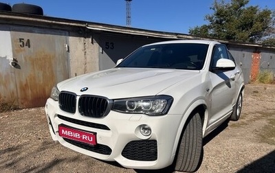 BMW X4, 2016 год, 2 850 000 рублей, 1 фотография