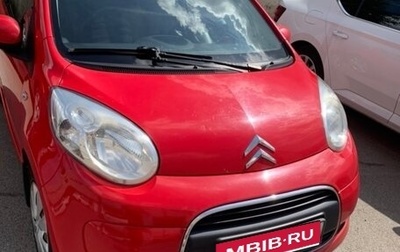 Citroen C1 II, 2010 год, 310 000 рублей, 1 фотография