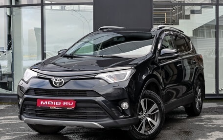 Toyota RAV4, 2016 год, 2 350 000 рублей, 1 фотография