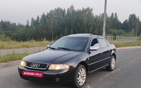 Audi A4, 1999 год, 410 000 рублей, 2 фотография