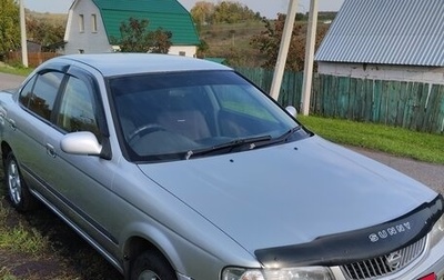 Nissan Sunny B15, 2001 год, 320 000 рублей, 1 фотография