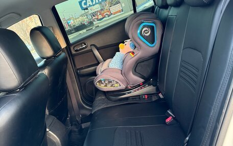 Mazda 6, 2009 год, 1 200 000 рублей, 10 фотография