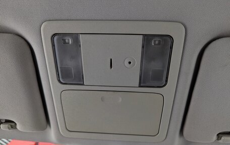 Nissan Tiida, 2008 год, 650 000 рублей, 24 фотография