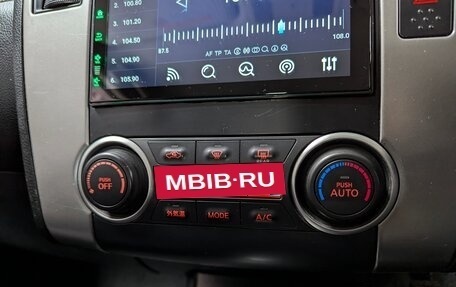 Nissan Tiida, 2008 год, 650 000 рублей, 22 фотография