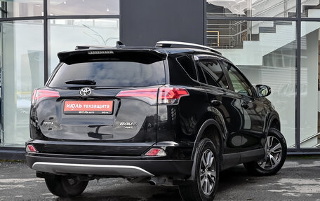 Toyota RAV4, 2016 год, 2 350 000 рублей, 4 фотография