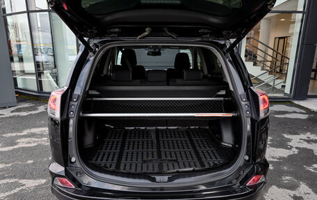 Toyota RAV4, 2016 год, 2 350 000 рублей, 6 фотография