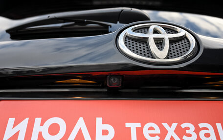 Toyota RAV4, 2016 год, 2 350 000 рублей, 17 фотография