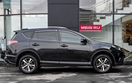 Toyota RAV4, 2016 год, 2 350 000 рублей, 9 фотография