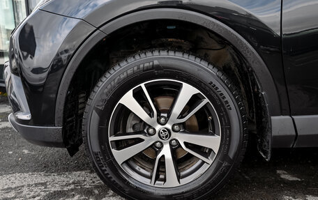 Toyota RAV4, 2016 год, 2 350 000 рублей, 21 фотография