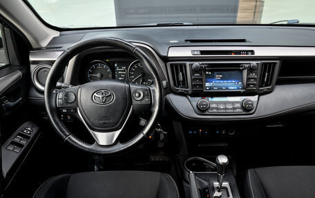 Toyota RAV4, 2016 год, 2 350 000 рублей, 20 фотография