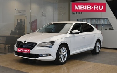 Skoda Superb III рестайлинг, 2017 год, 2 725 000 рублей, 1 фотография